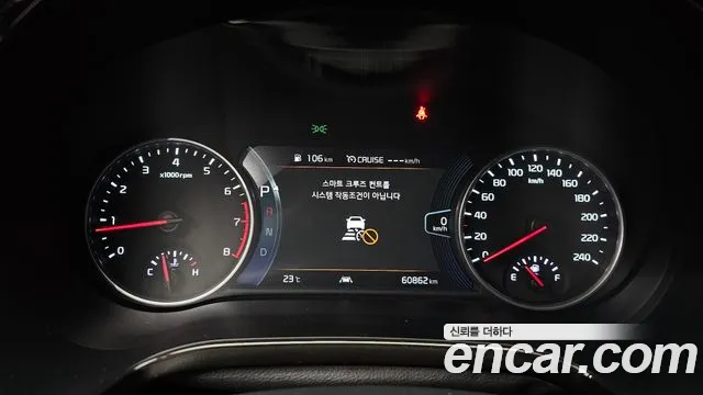 Kia Seltos id 2755147 из Кореи 9