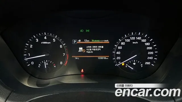 Genesis G80 id 2607853 из Кореи 9