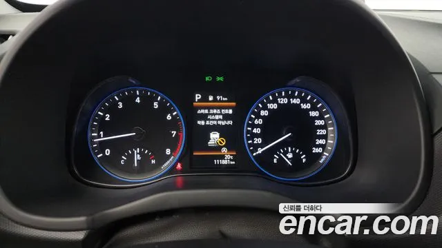 Hyundai The New Kona id 2693748 из Кореи 9