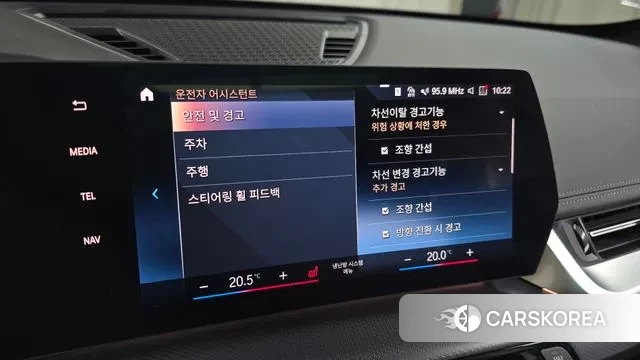 BMW X1 (U11) id 3751404 из Кореи 9