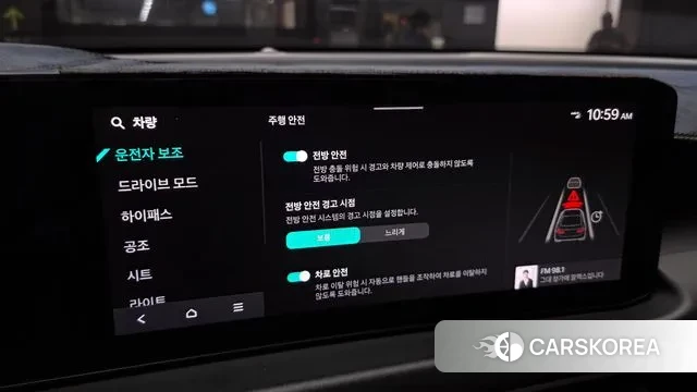 Kia The New K8 id 3142039 из Кореи 9