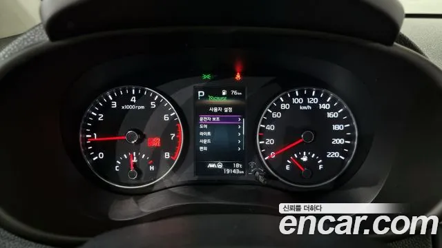 Kia Morning Urban (JA) id 2675189 из Кореи 9