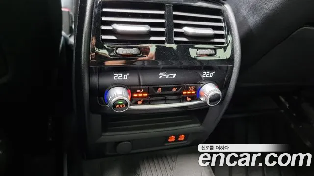 BMW 5 Series (G30) id 2708320 из Кореи 9