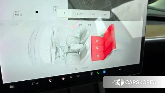 Tesla Model 3 id 3219293 из Кореи 9