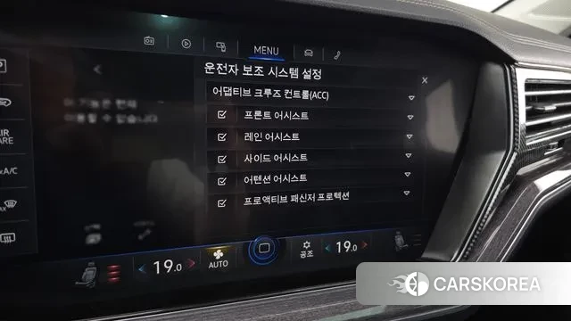 Volkswagen Touareg 3rd generation id 3155906 из Кореи 9