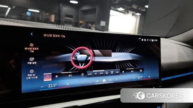 BMW 5 Series (G60) id 3353901 из Кореи 9