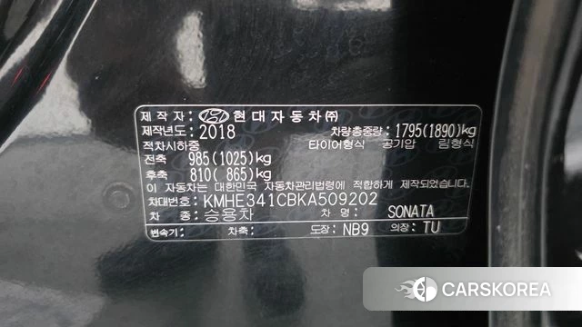 Hyundai Sonata New Rise id 4459552 из Кореи 9