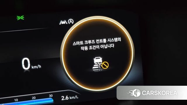 Hyundai The New Santa Fe id 4194722 из Кореи 9