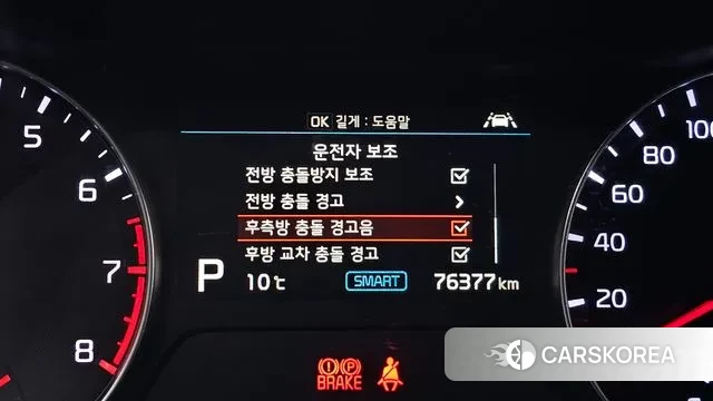 Kia Come New K3 id 3602040 из Кореи 9