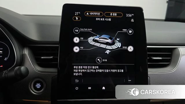 Renault Korea (Samsung) Arcana id 4617458 из Кореи 9