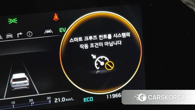 Kia Di Ol Nu Niro id 3839231 из Кореи 9