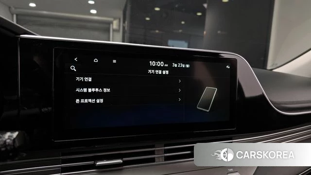 Hyundai The New Grandeur IG id 3827687 из Кореи 9