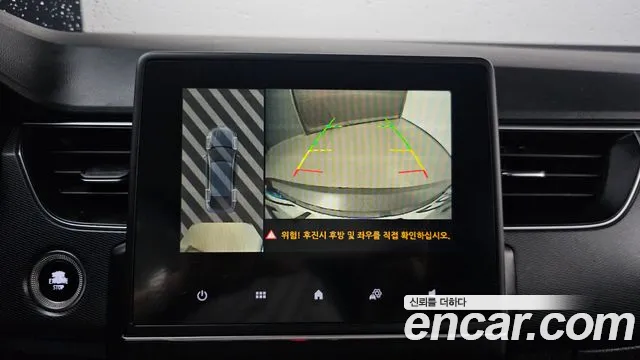 Renault Korea (Samsung) XM3 id 2817935 из Кореи 9