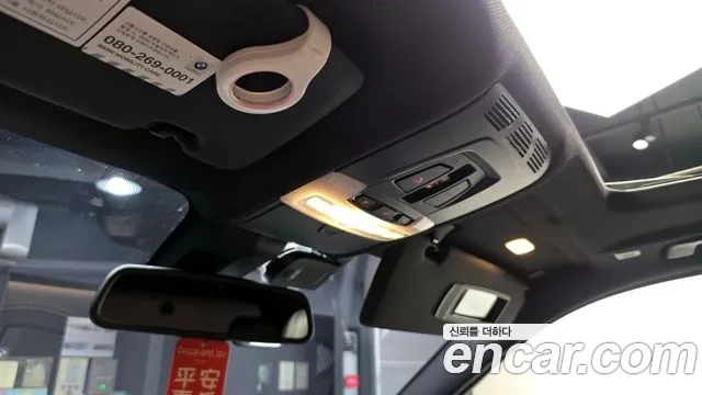 BMW X5 (F15) id 2917769 из Кореи 9