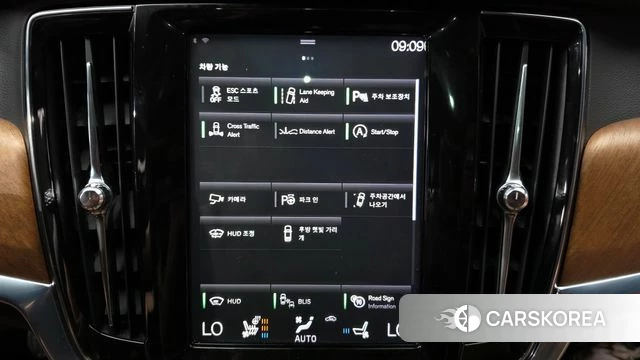 Volvo S90 id 4708387 из Кореи 9