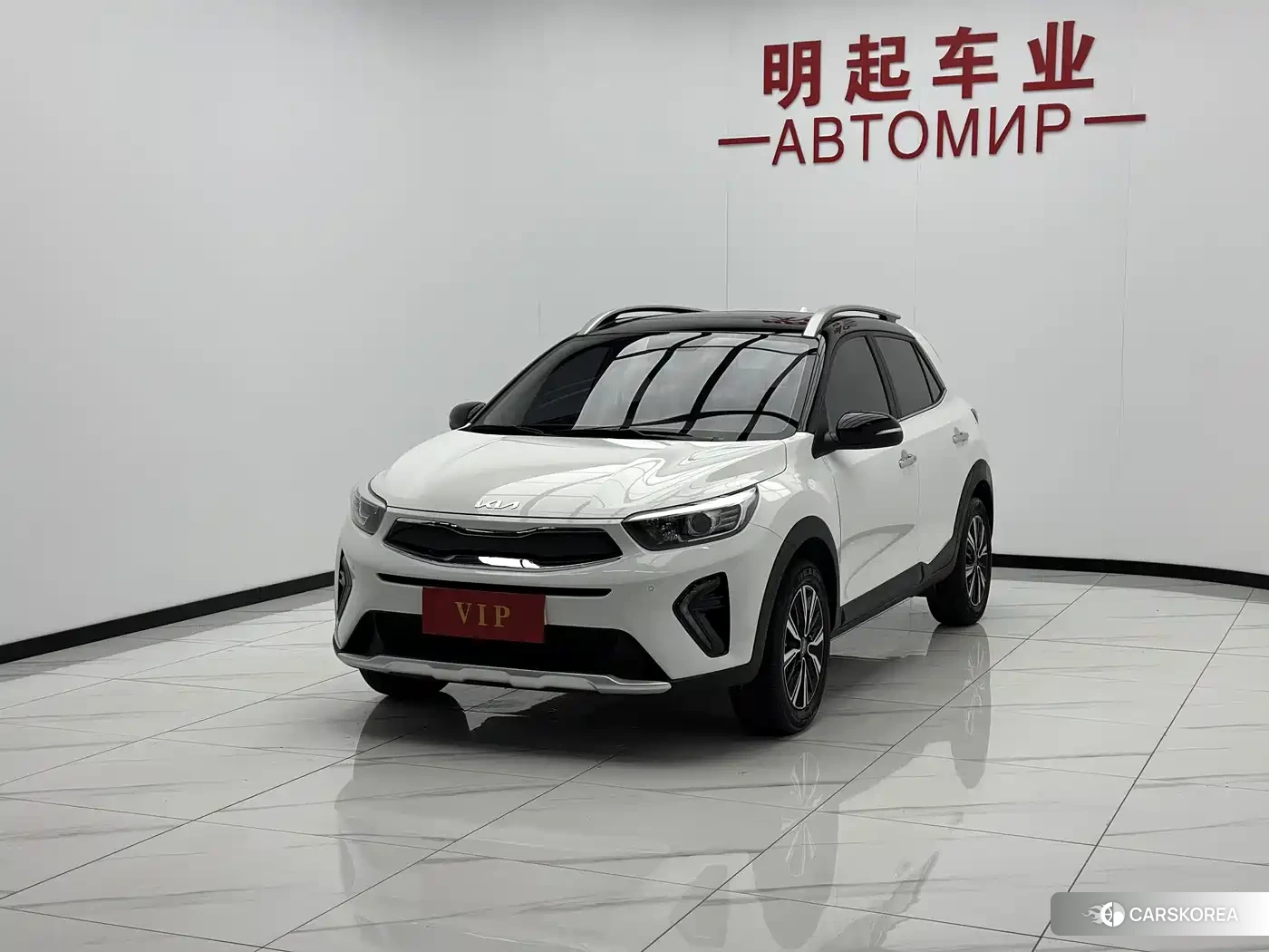 Kia KX1 id 4617215 из Китая 9