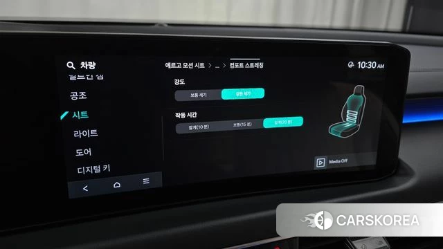 Kia The New K8 Hybrid id 4744141 из Кореи 9