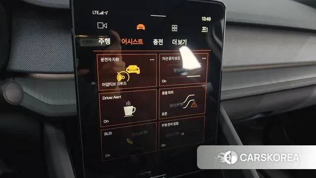 Polestar Polestar 2 id 3502821 из Кореи 9