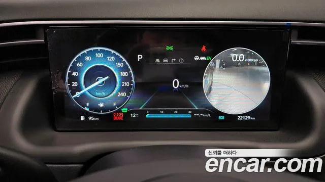 Hyundai Tucson Hybrid (NX4) id 2527021 из Кореи 9