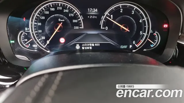 BMW 5 Series (G30) id 2684912 из Кореи 9