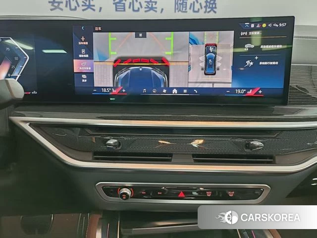 BMW X6 id 4260267 из Китая 9