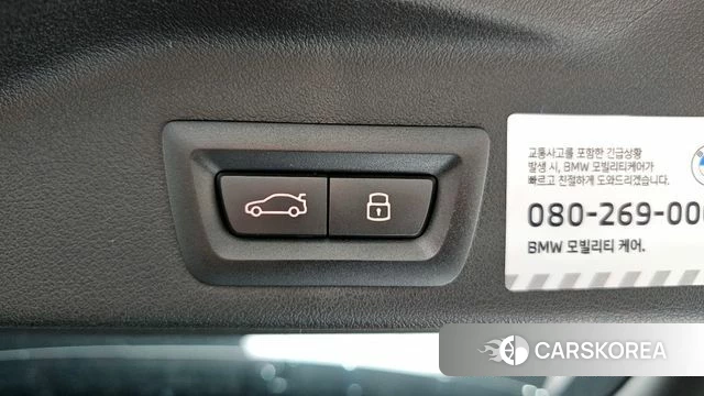 BMW X5 (G05) id 3876448 из Кореи 9