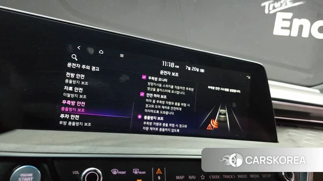 Kia K8 Hybrid id 4603728 из Кореи 9
