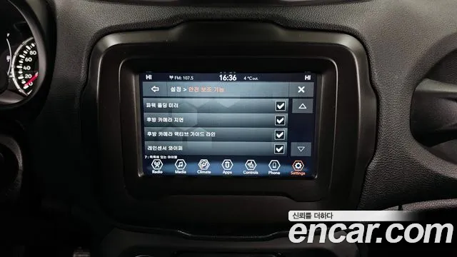 Jeep Renegade id 2332266 из Кореи 9