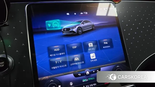 Mercedes-Benz EQE V295 id 3764297 из Кореи 9