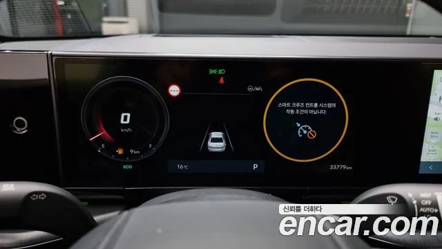 Hyundai Grandeur (GN7) id 2578981 из Кореи 9