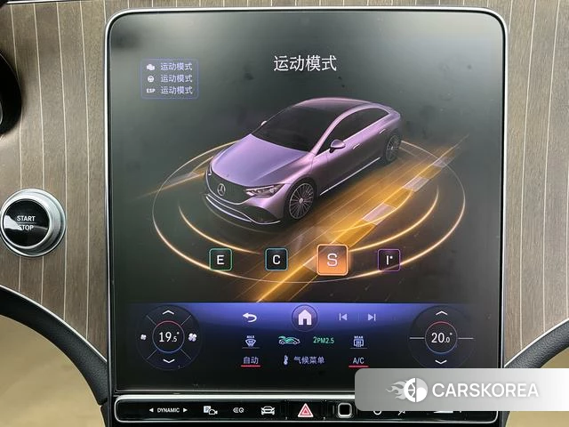 Mercedes-Benz EQE id 4257000 из Китая 9