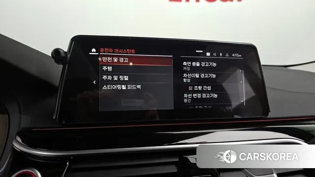 BMW 6 Series GT (G32) id 3319034 из Кореи 9