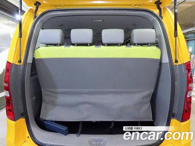 Hyundai The New Grand Starex id 2481906 из Кореи 9