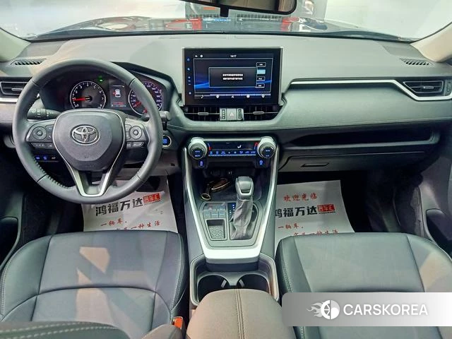 Toyota Wilanda id 3919239 из Китая 9