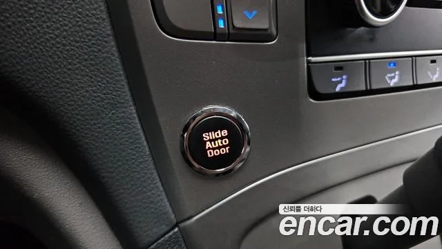 Hyundai The New Grand Starex id 2908025 из Кореи 9