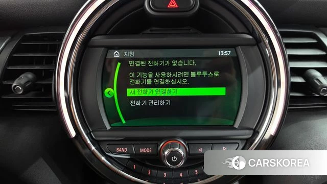 Mini Cooper id 4677686 из Кореи 9