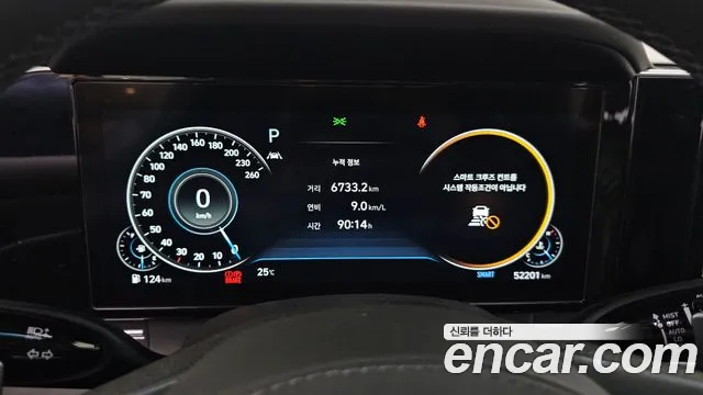 Hyundai The New Grandeur IG id 2644634 из Кореи 9