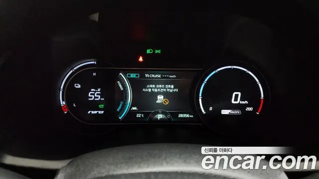 Kia Niro EV id 2750817 из Кореи 9