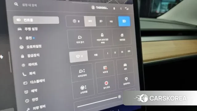 Tesla Model 3 id 2884495 из Кореи 9