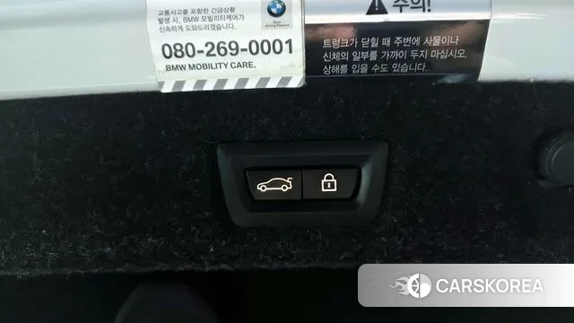 BMW 5 Series (G30) id 3044785 из Кореи 9