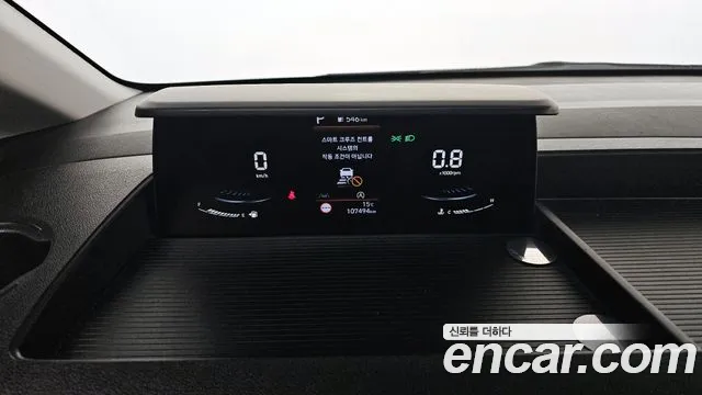 Hyundai Staria id 2565332 из Кореи 9