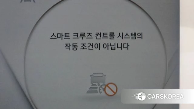 Hyundai Ionic 5 id 4517248 из Кореи 9