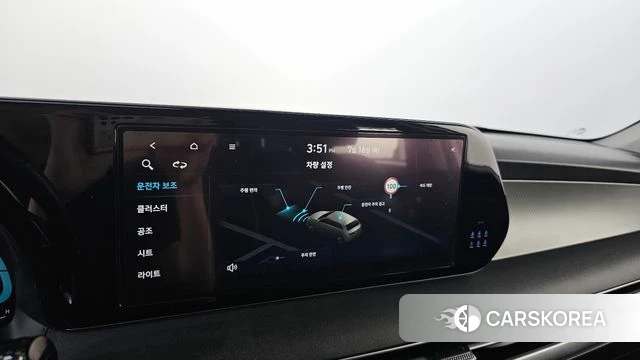 Hyundai The New Palisade id 4591887 из Кореи 9