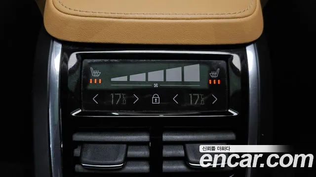 Volvo V90 Cross-Country id 2832831 из Кореи 9