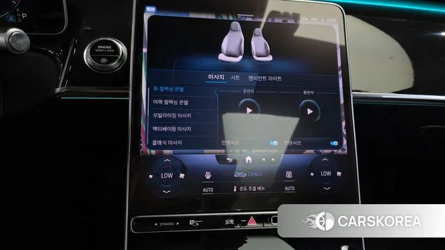 Mercedes-Benz S-Class W223 id 4619143 из Кореи 9
