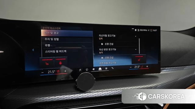 BMW 3 Series (G20) id 3896388 из Кореи 9