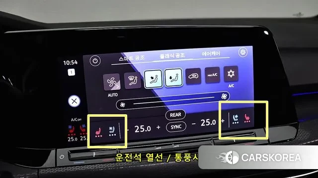 Volkswagen Golf 8th Generation id 3610233 из Кореи 9