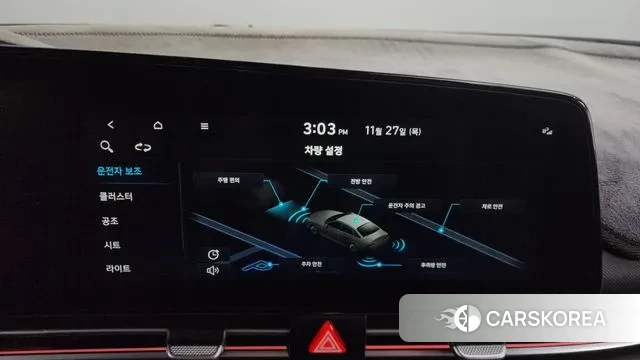 Hyundai Avante (CN7) id 3417216 из Кореи 9