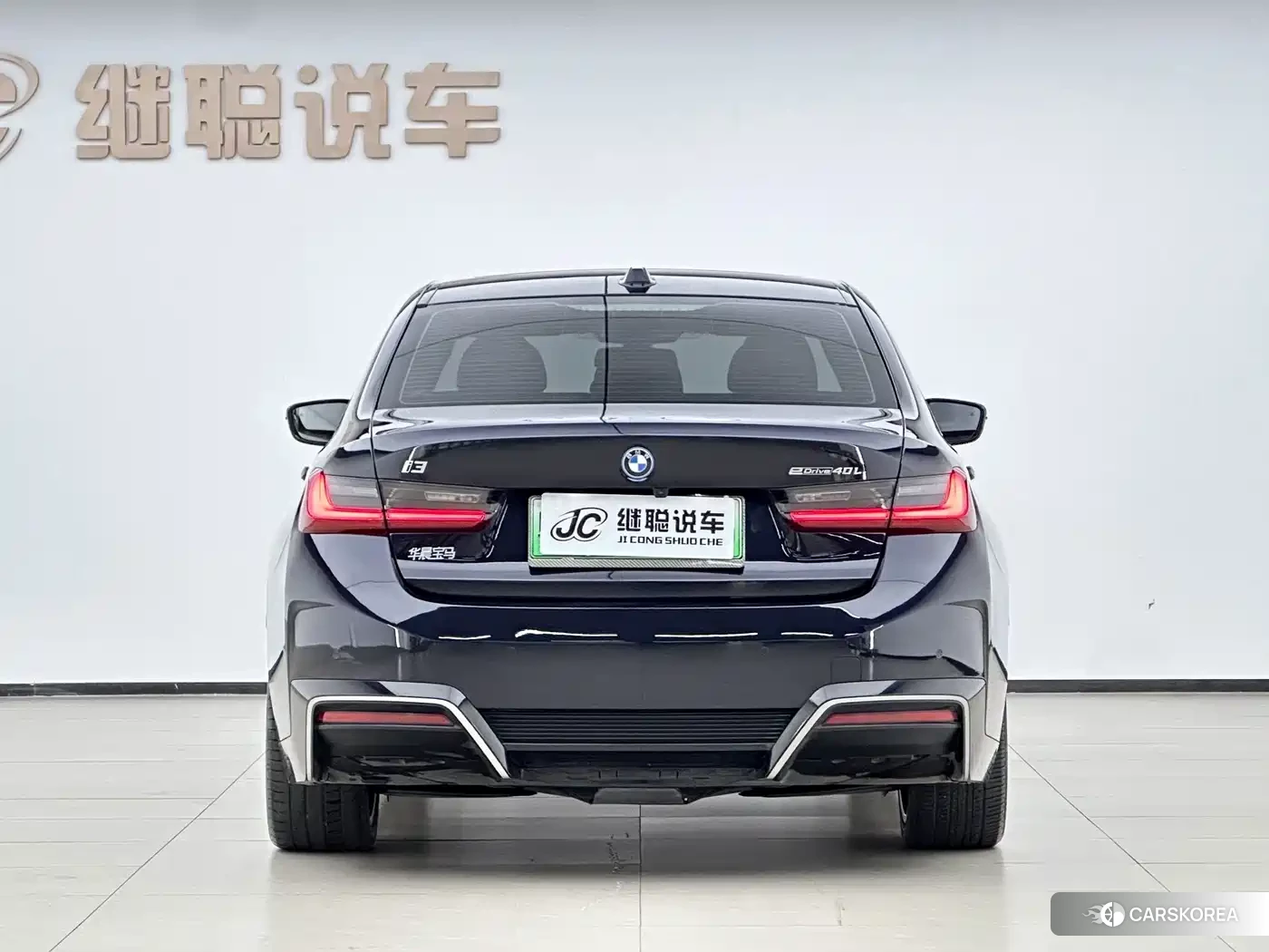BMW i3 id 4607207 из Китая 9