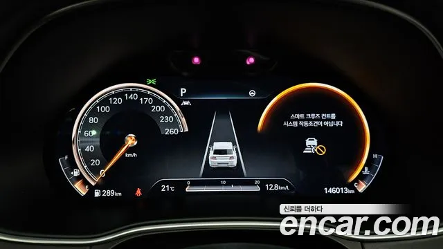 Genesis GV80 id 2654949 из Кореи 9